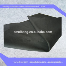 manufacturing high quality non-woven activated carbon fiber cloth